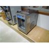 Buy cheap 1800W Portable Soft Serve Ice Cream Machine Single Flavor with Compressor from wholesalers
