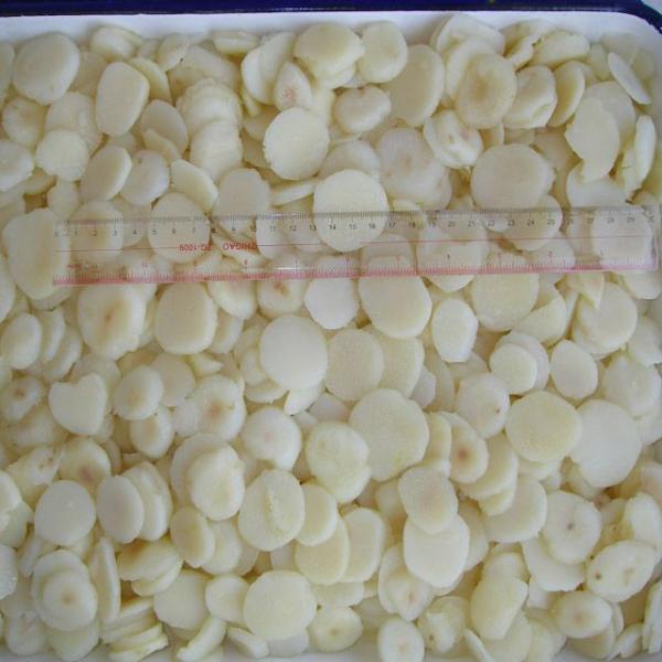 Buy cheap Little Salty Canned Vegetables / Water Chestnuts Slices / Dices / Halves from wholesalers
