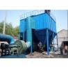 Buy cheap Steel Production Industrial Dust Collector , Pulse Jet Dust Collector from wholesalers