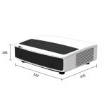 Buy cheap Smart Ultra Short Throw Home Movie Theater Projector 5000 Lumen 1920x1200 from wholesalers