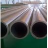 Buy cheap 10 X 1.5mm Round Mild Steel Tubing Gcr15 SAE52100 100Cr6 Suj2 Cold Rolled Seamless Cold Drawn Steel Tube from wholesalers