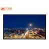 Buy cheap 55inch Milk Tea Shop Advertising Monitors LCD Wall Mounted from wholesalers