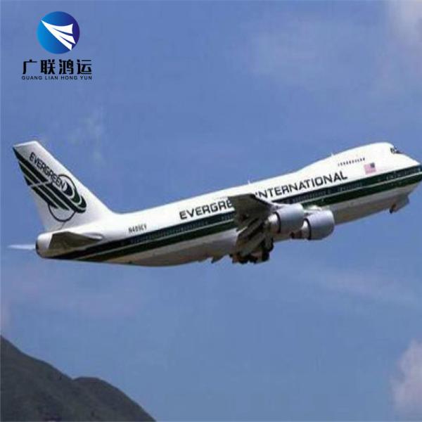 Buy cheap FCL Air And Sea Freight Forwarders DDU DDP Door To Door Sea Freight from wholesalers