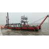 Buy cheap 400m3/H Solid Sand Dredging Equipment Depth 11m from wholesalers
