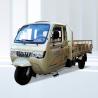 Buy cheap Affordable and Motorized Tricycles for Adults Maximum Speed ≥70Km/h Displacement 250cc from wholesalers