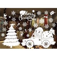 Buy cheap 0.15mm Electrostatic Window Stickers Living Room Christmas Wall Stickers product