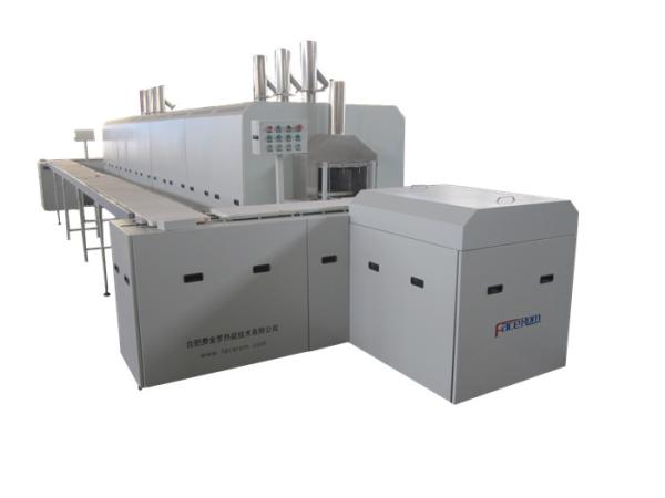 Buy cheap 120 - 250mm Effective Height Push Board Furnace High Precision Temp Controller from wholesalers