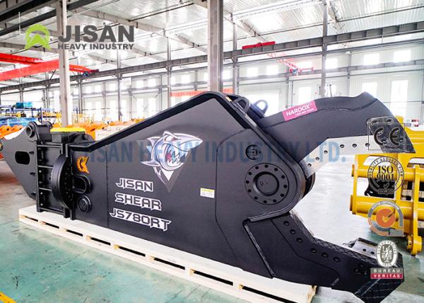 Buy cheap 115 Bar Wood Cutter Metal Cutting Excavator Attachment Portable Hydraulic Shear Attachment from wholesalers