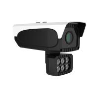Buy cheap 4G Waterproof IP Camera product