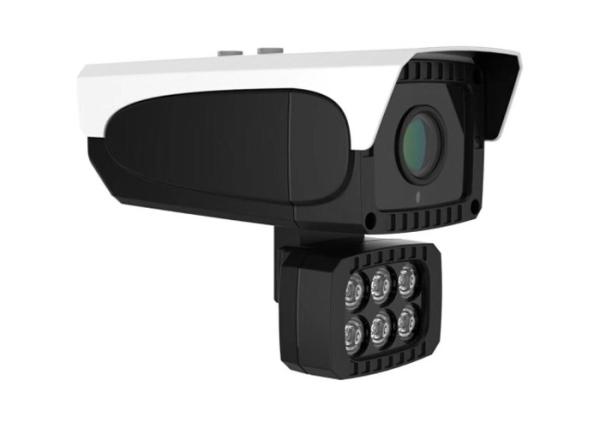 Buy cheap 4G Waterproof IP Camera from wholesalers