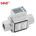 Integrated Adjustable Digital Liquid Flow Meters Response time 0.5s/1s/2s
