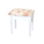 Modern PU Leather Padded E1 MDF Dressing Room Bench Seat