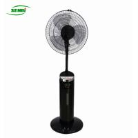 Buy cheap 16 Inch Electric Mist Cooling Fan CE Certification With Pedestal Installation product