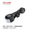 Buy cheap 12363-0V120 OEM Engine Mounting For Toyota Camry Hybrid from wholesalers