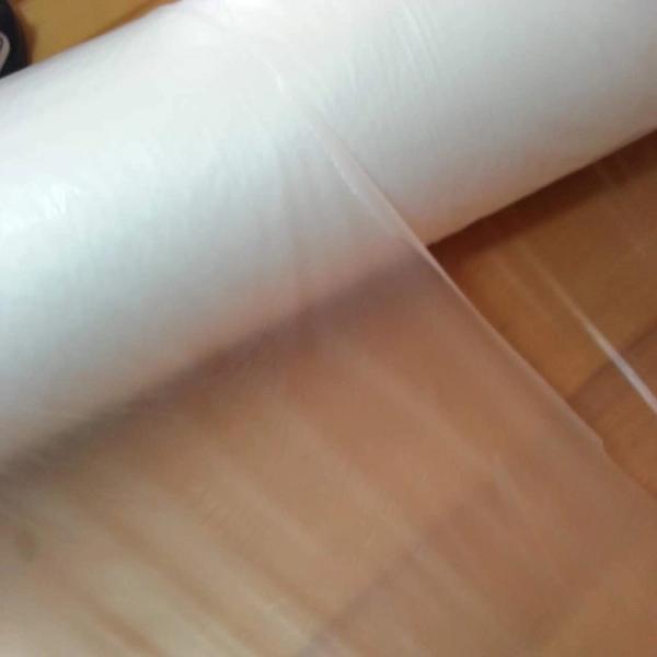 Buy cheap 0.08mm PO Polyester Adhesive Film Fabric Patches Bonding from wholesalers