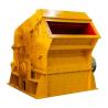 Buy cheap Mini Reversible Hammer Crusher Machine For Gold Ore Rock Stone Quarrying from wholesalers