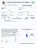 JINAN TRUCKMAN AUTOMOBILE CO.,LTD Certifications