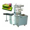 Buy cheap PLC Controlled Electric Biscuit Bagging Machine With 4.5KW Power from wholesalers