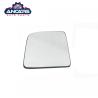Buy cheap 4440216 4440212 Ford Side Mirror Parts 2002-2009 Rearview Mirror Replacement Glass from wholesalers