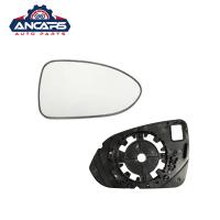 Buy cheap 2017 Stonic Kia Rio Mirror Glass Replacement Side 87621-H8020 product