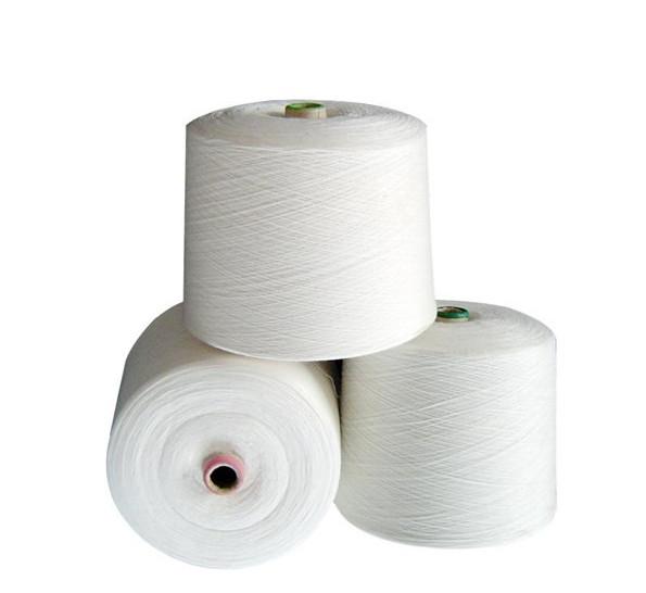 Buy cheap 20S, 30S Raw White S Twist Yarn 100% Polyester Core Spun Yarn from wholesalers