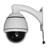 Buy cheap HD IP Camera/Mini PTZ Camera from wholesalers
