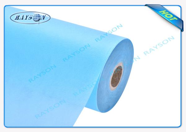 Buy cheap Spunbond & PP Non Woven Fabric For Mattress Springs Sofa And Bags from wholesalers