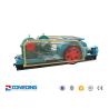 Buy cheap Tooth Roller Crusher Mine Crushing Equipment For Building Materials from wholesalers