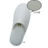 Buy cheap Customized Hotel Room Slippers Disposable Hotel Slippers EVA Sole from wholesalers