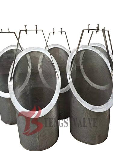 Buy cheap SS304 Replacement Basket Screen For Basket Strainer ANSI Class150LB - 600LB from wholesalers