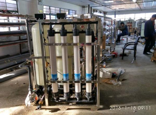 Buy cheap Fully Automatic 1000lph Ultra Filtration System , River UF Water Treatment Plant from wholesalers
