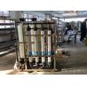 Buy cheap Fully Automatic 1000lph Ultra Filtration System , River UF Water Treatment Plant from wholesalers