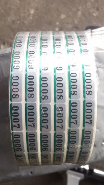 Buy cheap Noritsu Minilab Photofinishing Twin Checks Roll Tape 5000 Pairs from wholesalers