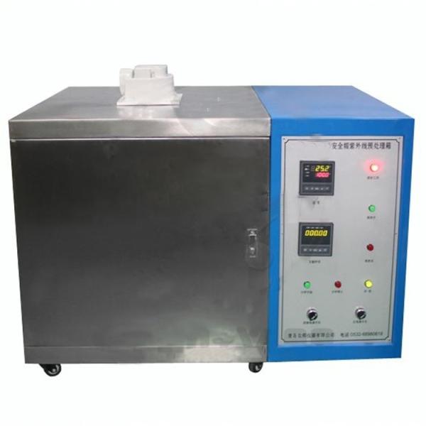 Buy cheap 50Hz 1.2KW Helmet Testing Equipment Shockproof Stainless Steel from wholesalers