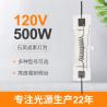 Buy cheap 120V Double Ended Halogen Bulb 500w Halogen Work Light Bulb from wholesalers