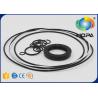 Buy cheap XKAY-00518 XKAY00518 Travel Motor Seal Kit For Hyundai R225-7 R260LC-9A from wholesalers