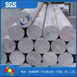 50mm 60mm Metric Stainless Steel Round Bar S58C C35 1037 1062 Round Bright Bar