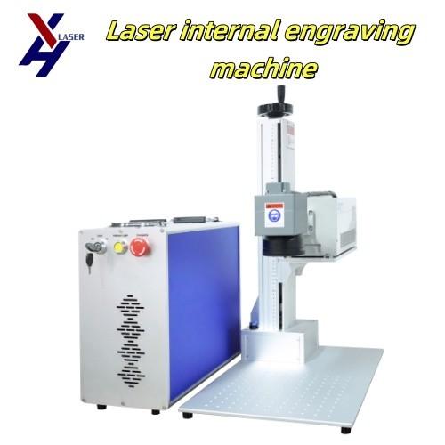 Buy cheap Factory Price Portable CNC Metal Plastic UV 3D Trophy Crystal Acrylic Jewelry Laser Marking Printing Engraving Carving Machine from wholesalers