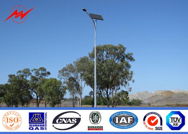 Buy cheap Outdoor HDG12m Street Light Poles Powder Coating 15 Years Warranty Time from wholesalers