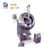 Buy cheap 1.1kW Pill Coating Machine 1000*1000*1550mm Dimensions With 8L Liquid Tank from wholesalers