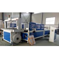 Buy cheap 220V 380V Carton Box Strapping Machine With Automatic Gluer Machine product