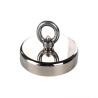 Buy cheap ODM Fishing Neodymium Magnets Nickel Coated For Industrial Applications from wholesalers