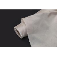 Buy cheap 1000 C Heat Resistant High Silica Fiberglass Cloth 0.7mm Brown Satin Weave product