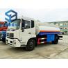 Buy cheap 12000 Liters Oil Tank Truck 190 hp DONGFENG 4x2 Carbon Steel Fuel Tanker Vehicle from wholesalers