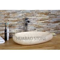 Buy cheap Unique Trough Bathroom Sink Bowls Polished Shallow Egg Shaped Wide product
