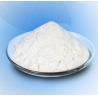Buy cheap CAS 643-12-9 USP Grade D-Chiro-Inositol Pharmaceutical Additive Nutrition Enhancer from wholesalers