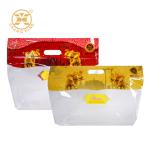 Customized Printing 1kg 2kg 5kg Rice Bag Plastic Packaging Rice Bag For Food