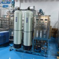 Buy cheap 380V 500lph RO Borehole Salty Water Treatment Plant Automatic product