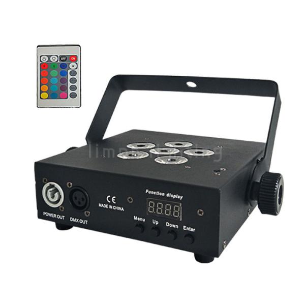 Buy cheap Super Cheap Thin 4X18w RGBWA UV 6in1 Strobe LED Truss Wash Par Light from wholesalers
