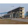 Buy cheap 2.6M Coal Gasifier Plant 37.6t Single Stage 440V Coal Gasification from wholesalers